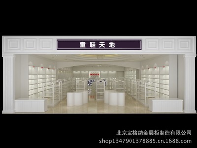 北京寶格納金展柜制造 專業(yè)珠寶與煙酒展柜設(shè)計(jì)、安裝一站式服務(wù)